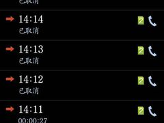 -金逸影城(百信东区店)