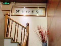 -黄但记老店·陈村粉食府