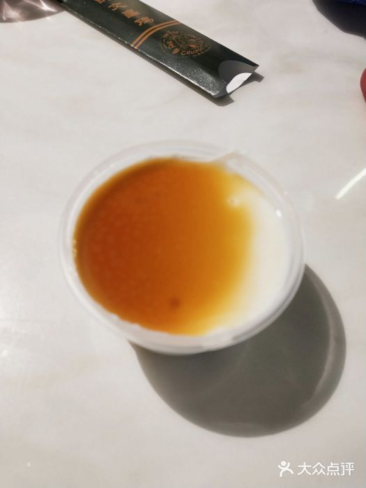 狐狸爱上椰子鸡(金地广场店)图片