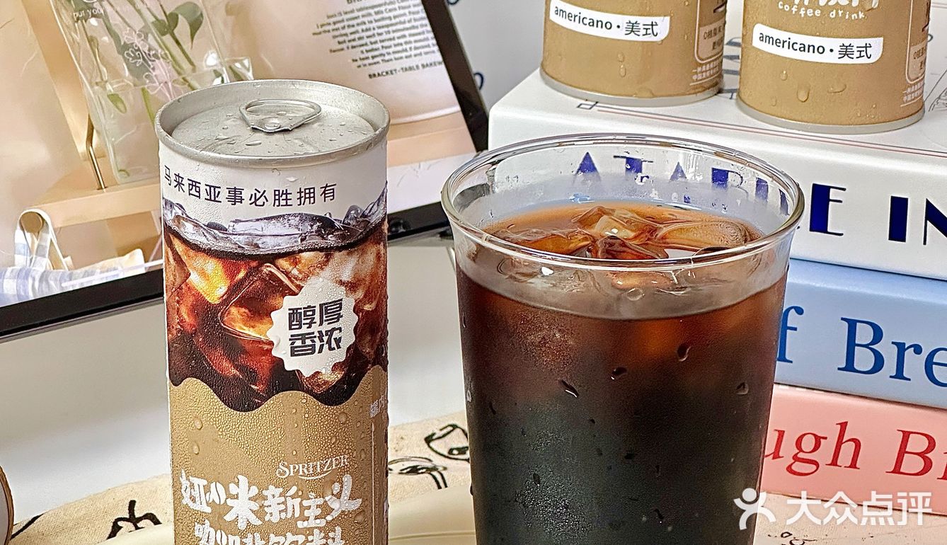 罐装咖啡➕咖啡豆！哪个天才想到的！！