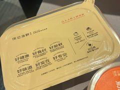 -徐记海鲜(大雁塔|金都店)