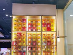 -哈根达斯(虹口店)
