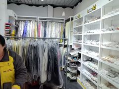 -翰皇直营洗衣洗鞋(望京鹿港店)