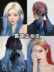 -藤野造型烫发染发