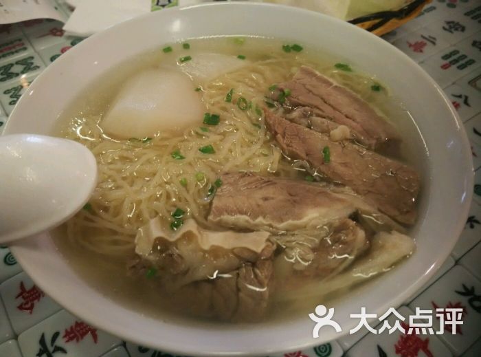 香岛港式餐厅清汤牛腩面图片 - 第8张