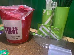 -蛙喔牛蛙(仙林万达茂店)