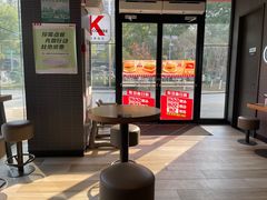 -肯德基(水坊邻里店)
