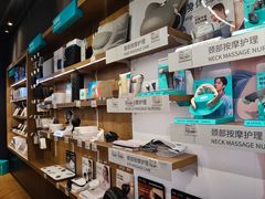 -顺电·脉(浦东嘉里城店)