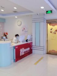 点击看大图 -青岛诺德医学美容医院