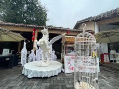 -国际非物质文化遗产博览园