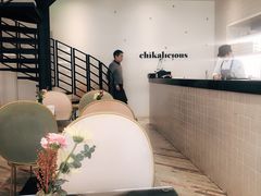 -Chikalicious(新天地店)