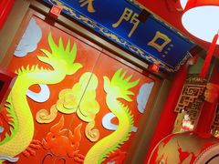 -椒香城门口重庆老火锅(美颂广场店)