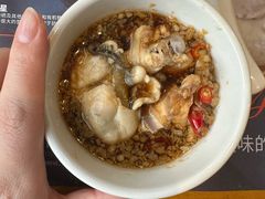 -蚝大仙横琴生蚝火锅(中央汇店)