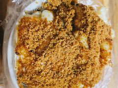-共和老洪豆花草粿水粿