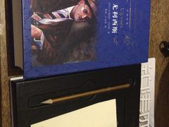 -喆·啡酒店(北京南锣鼓巷鼓楼大街地铁站店)