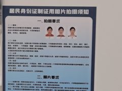 -方快-照相馆(丁香国际店)