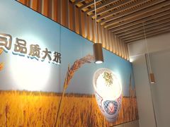 -吉野家(回龙观同成街店)