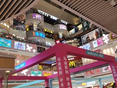 -天娱广场