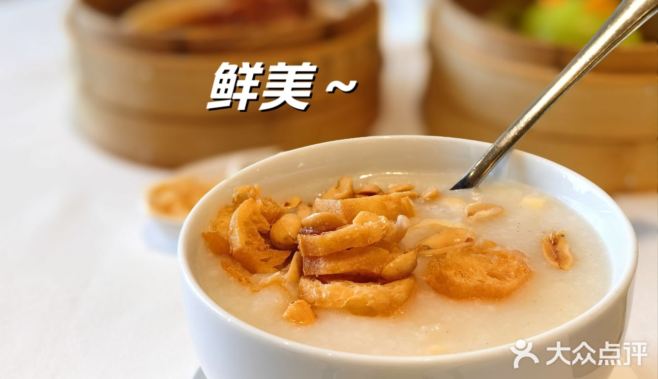 厦门茶餐厅新选择！[种草][种草][种草]