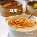 厦门茶餐厅新选择！[种草][种草][种草]