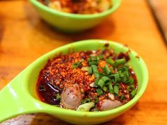 -冒椒火辣(太古里店)