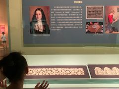 -广东省博物馆