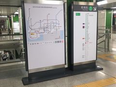 -竹子林(地铁站)