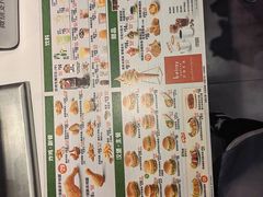-德克士(前门店)