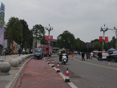 -仙海旅游度假区