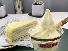-猫王榴莲世家(三里屯SOHO商场店)