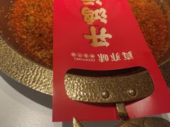 -真亦味鲜货火锅(长江路店)
