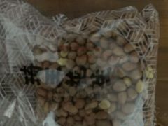 -琦王花生(仙林金鹰店)