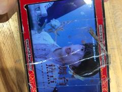 -咖啡陪你(广顺北大街福码大厦店)