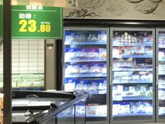 -中百仓储超市有限公司(越秀星汇维港店)