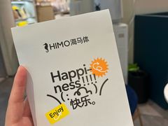 -海马体照相馆(深圳万象天地店)