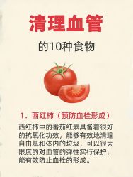 -克丽缇娜