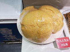 老式锅包肉-东北大院·东北菜(三台子店)