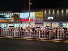 -蓟县鼓楼