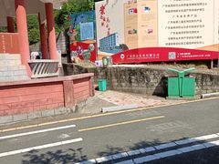 -七寨湖公园
