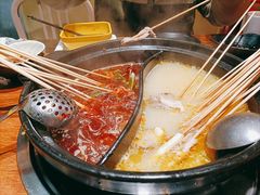 -串门邻居串串火锅(云南南路店)