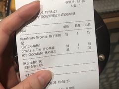 -Luneurs(幸福里店)