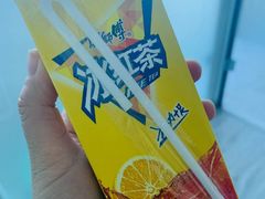 -高奶奶馄饨铺(星桥店)