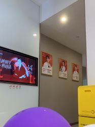 点击看大图 -成都艾特他整形外科医院