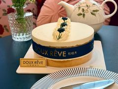 -杜哈夫DOUX RÊVE·生日蛋糕(日月光店)