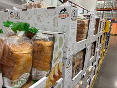 -山姆会员商店(邻瑞广场店)