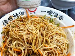 -牛一嘴·兰州牛肉面·大盘鸡(财富中心店)