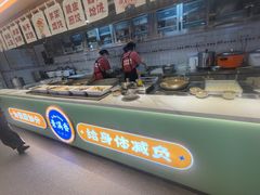 -素满香·全民食养自助(长宁龙之梦店)