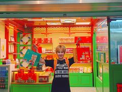 -良枫友信(陈家祠店)