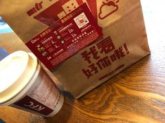 -肯德基(珍珠店)