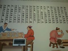 -秦云老太婆摊摊面(蓝光锦绣店)